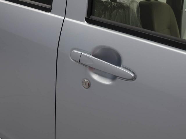 ミライースＸ　メモリアルエディション　アイドリングストップオーディオレス　アルミホイール　エアバック　ＡＢＳ　ＣＶＴ　キーレス（愛知県）の中古車