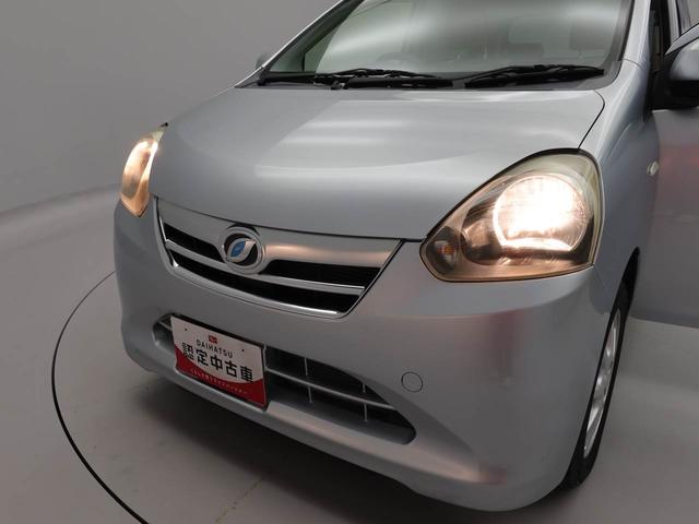 ミライースＸ　メモリアルエディション　アイドリングストップオーディオレス　アルミホイール　エアバック　ＡＢＳ　ＣＶＴ　キーレス（愛知県）の中古車