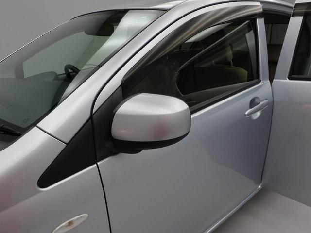 ミライースＸ　メモリアルエディション　アイドリングストップオーディオレス　アルミホイール　エアバック　ＡＢＳ　ＣＶＴ　キーレス（愛知県）の中古車