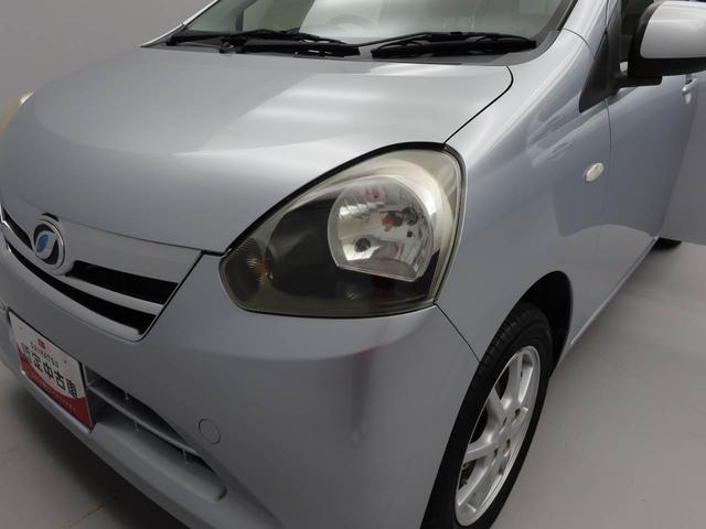 ミライースＸ　メモリアルエディション　アイドリングストップオーディオレス　アルミホイール　エアバック　ＡＢＳ　ＣＶＴ　キーレス（愛知県）の中古車