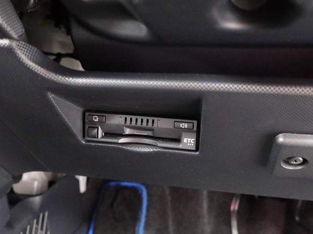 ロッキープレミアムＧ　ＨＥＶ（愛知県）の中古車