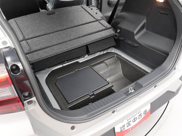 ロッキープレミアムＧ　ＨＥＶ（愛知県）の中古車