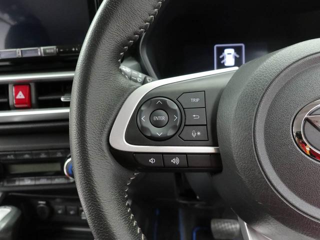 ロッキープレミアムＧ　ＨＥＶ（愛知県）の中古車