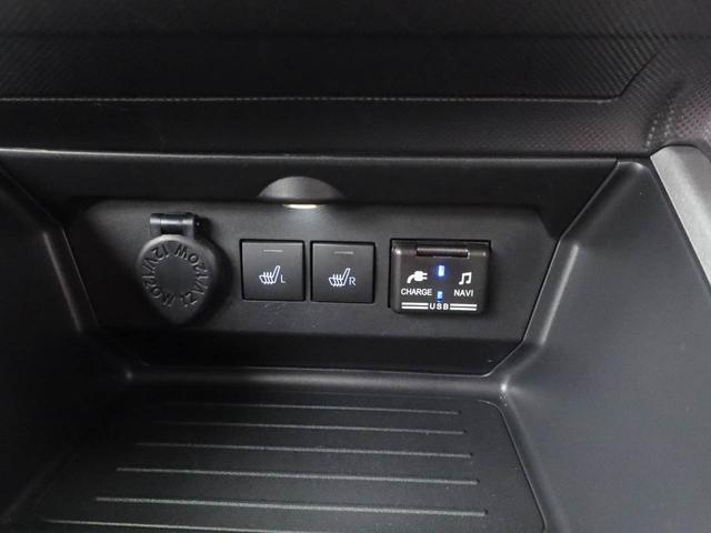 ロッキープレミアムＧ　ＨＥＶ（愛知県）の中古車