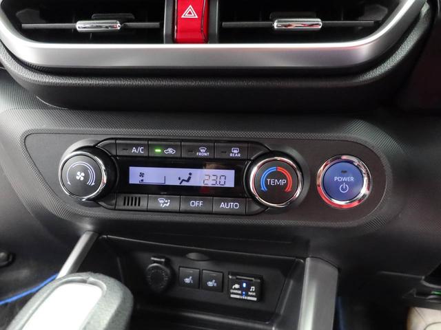 ロッキープレミアムＧ　ＨＥＶ（愛知県）の中古車