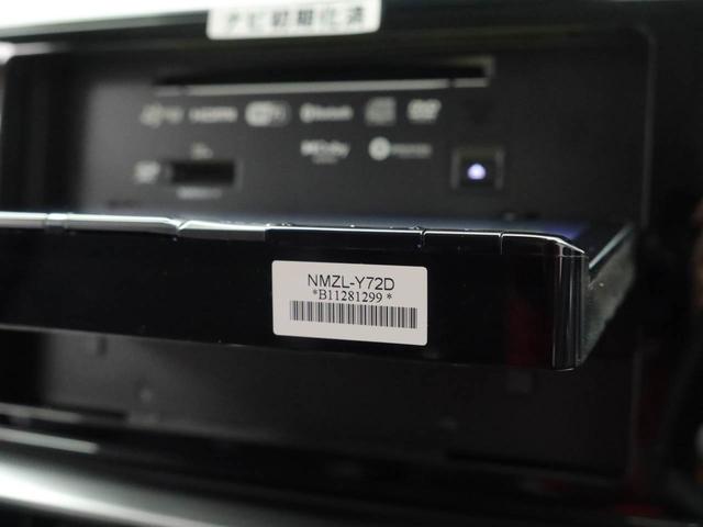 ロッキープレミアムＧ　ＨＥＶ（愛知県）の中古車