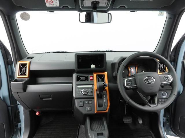 タフトＧ（愛知県）の中古車