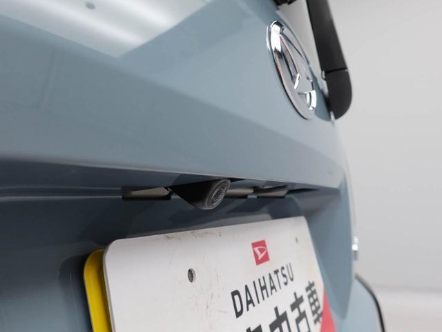 タフトＧ（愛知県）の中古車