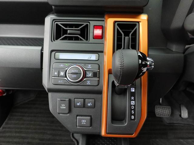 タフトＧ（愛知県）の中古車