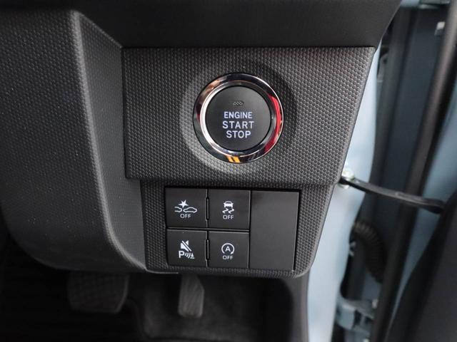 タフトＧ（愛知県）の中古車