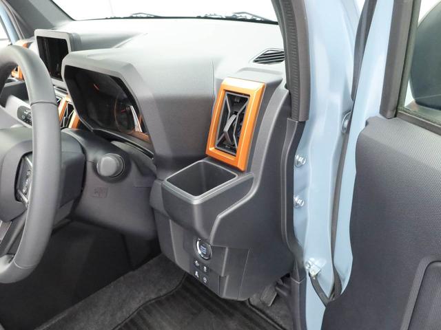 タフトＧ（愛知県）の中古車