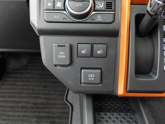 タフトＧ（愛知県）の中古車