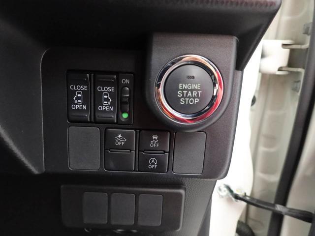 タンクカスタムＧ　Ｓ　ナビ　ドライブレコーダー　ＥＴＣ　ＴＶバックカメラ　アルミホイール　両側電動スライドドア　アイドリングストップ　プッシュスタート　エアバック　ＡＢＳ　ＣＶＴ　キーフリー（愛知県）の中古車