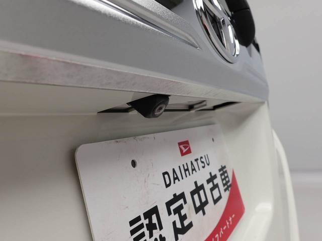 タンクカスタムＧ　Ｓ　ナビ　ドライブレコーダー　ＥＴＣ　ＴＶバックカメラ　アルミホイール　両側電動スライドドア　アイドリングストップ　プッシュスタート　エアバック　ＡＢＳ　ＣＶＴ　キーフリー（愛知県）の中古車