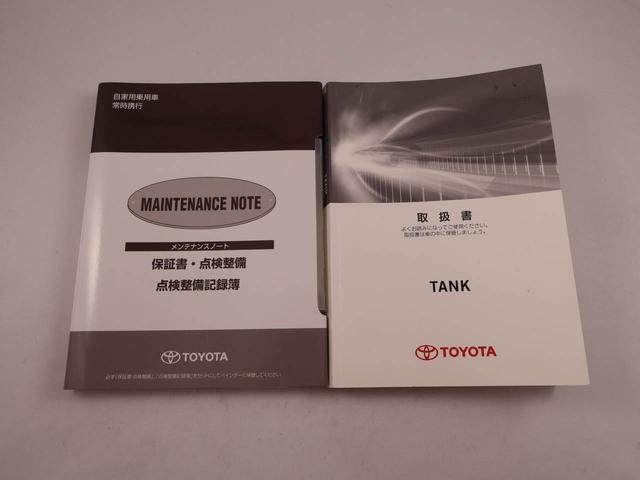 タンクカスタムＧ　Ｓ　ナビ　ドライブレコーダー　ＥＴＣ　ＴＶバックカメラ　アルミホイール　両側電動スライドドア　アイドリングストップ　プッシュスタート　エアバック　ＡＢＳ　ＣＶＴ　キーフリー（愛知県）の中古車