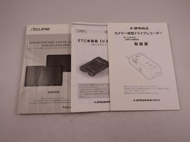 タンクカスタムＧ　Ｓ　ナビ　ドライブレコーダー　ＥＴＣ　ＴＶバックカメラ　アルミホイール　両側電動スライドドア　アイドリングストップ　プッシュスタート　エアバック　ＡＢＳ　ＣＶＴ　キーフリー（愛知県）の中古車