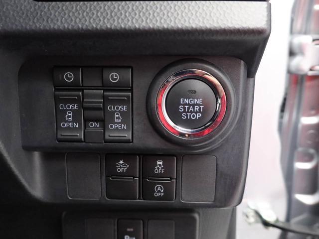 ルーミーカスタムG(愛知県)の中古車