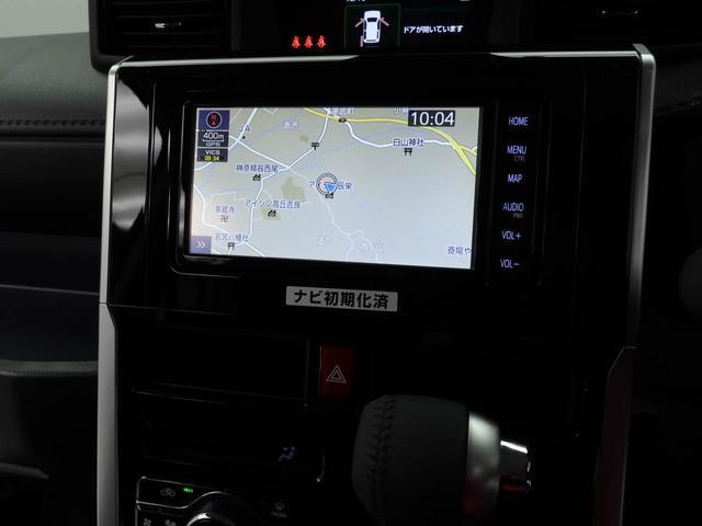 ルーミーカスタムG(愛知県)の中古車