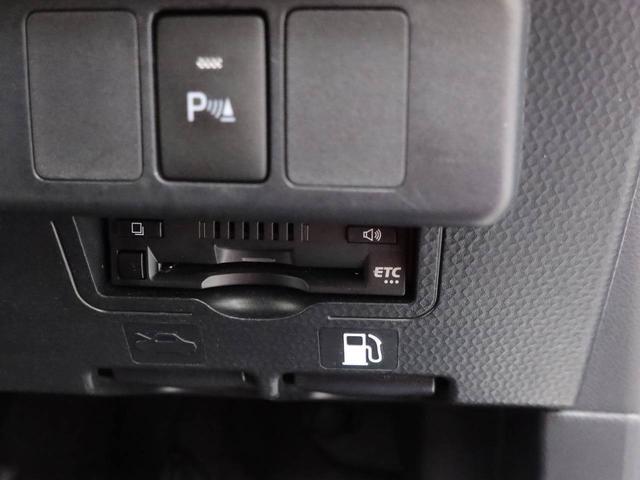 ルーミーカスタムG(愛知県)の中古車