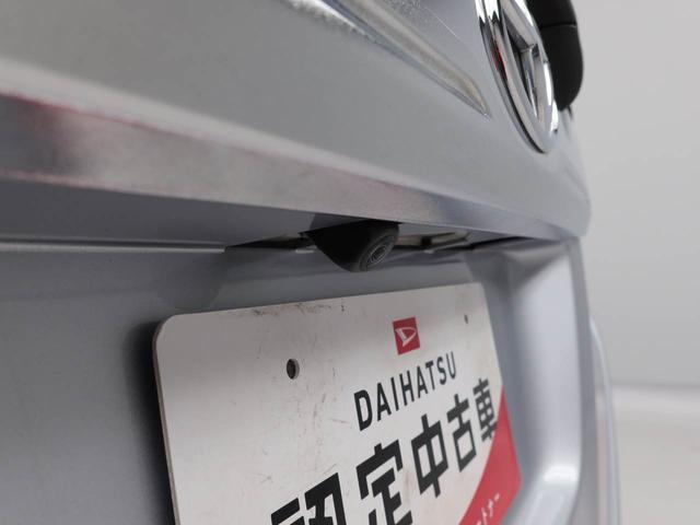 ルーミーカスタムG(愛知県)の中古車