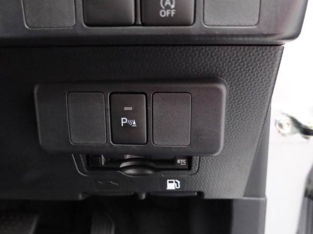 ルーミーカスタムG(愛知県)の中古車