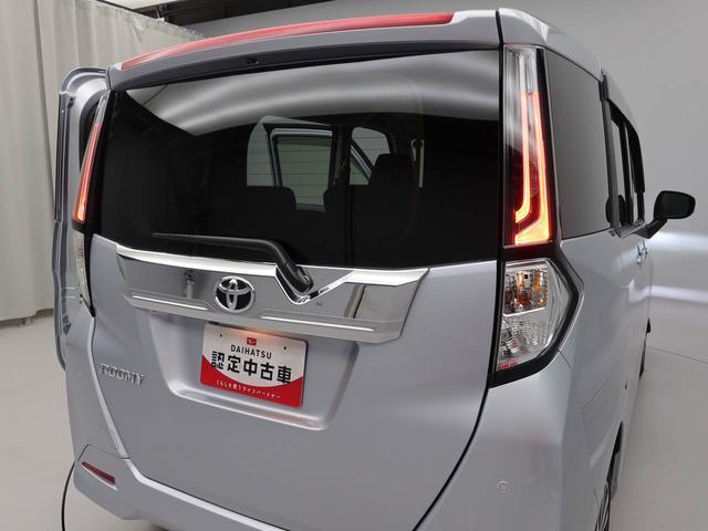 ルーミーカスタムG(愛知県)の中古車