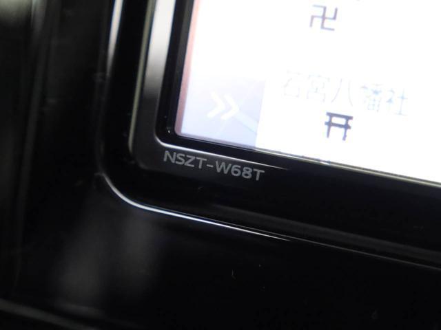 ルーミーカスタムG(愛知県)の中古車