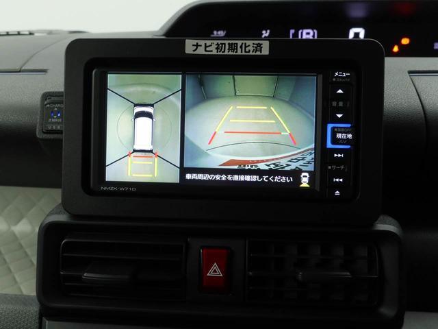 タントＸ（愛知県）の中古車