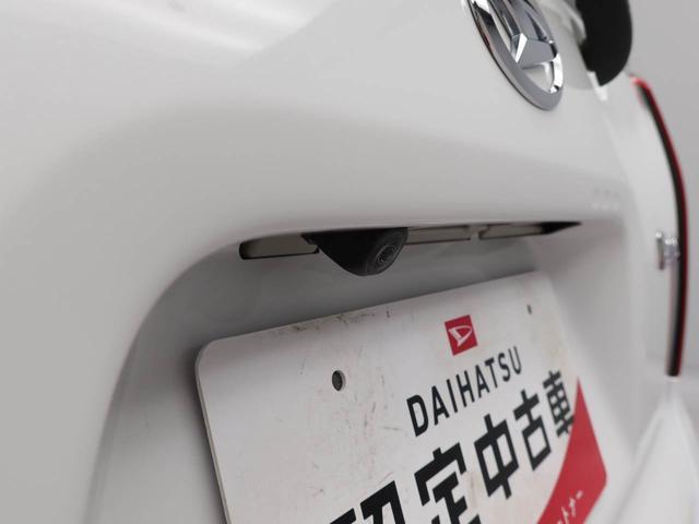 タントＸ（愛知県）の中古車