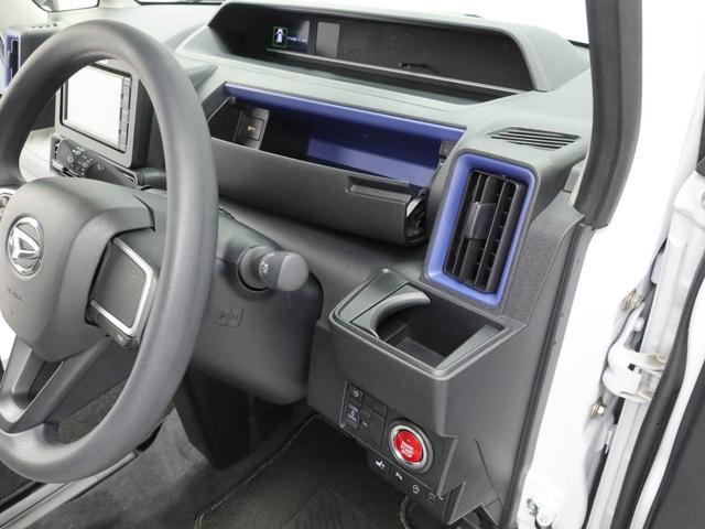 タントＸ（愛知県）の中古車