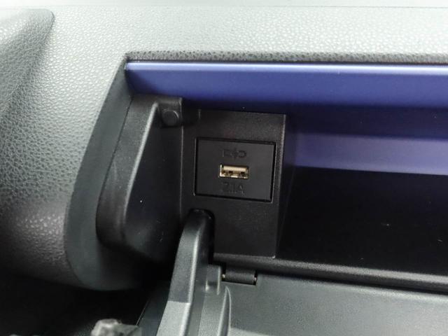 タントＸ（愛知県）の中古車