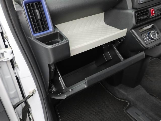 タントＸ（愛知県）の中古車