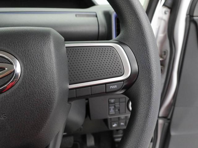 タントＸ（愛知県）の中古車