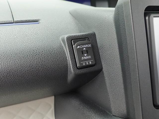 タントＸ（愛知県）の中古車