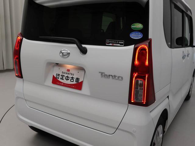 タントＸ（愛知県）の中古車
