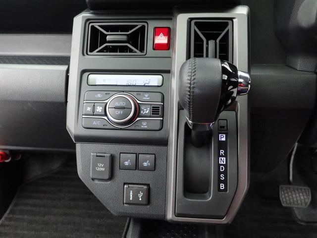 タフトG ダーククロムベンチャー(愛知県)の中古車