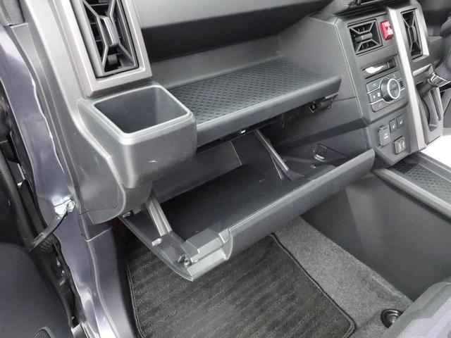 タフトG ダーククロムベンチャー(愛知県)の中古車