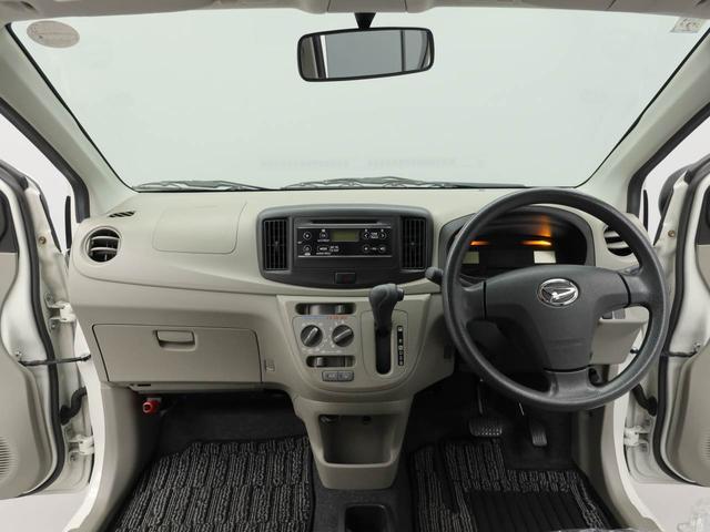 ミライースＬ　ＳＡキーレスエントリー・ＣＤチューナー・アイドリングストップ機能（愛知県）の中古車