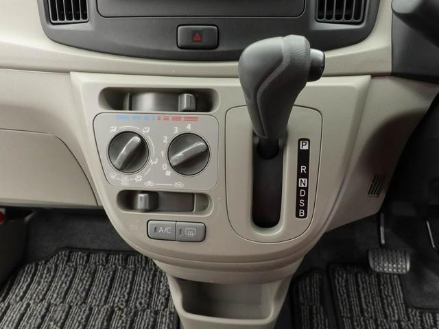 ミライースＬ　ＳＡキーレスエントリー・ＣＤチューナー・アイドリングストップ機能（愛知県）の中古車