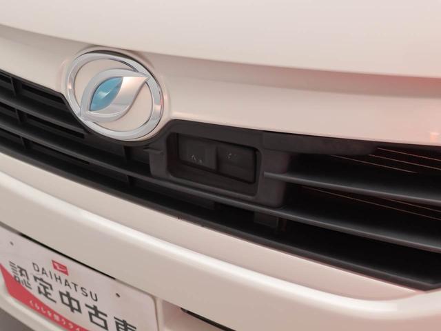 ミライースＬ　ＳＡキーレスエントリー・ＣＤチューナー・アイドリングストップ機能（愛知県）の中古車