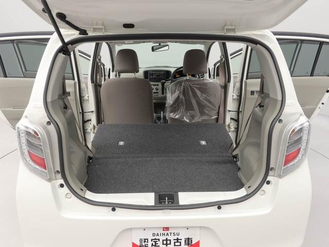 ミライースＬ　ＳＡキーレスエントリー・ＣＤチューナー・アイドリングストップ機能（愛知県）の中古車