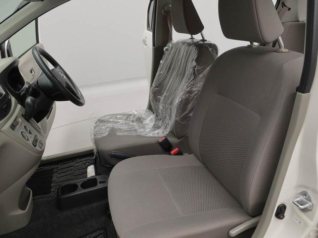 ミライースＬ　ＳＡキーレスエントリー・ＣＤチューナー・アイドリングストップ機能（愛知県）の中古車