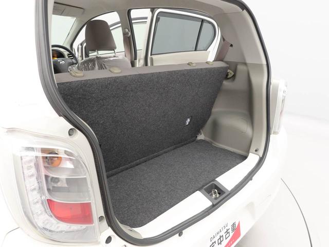 ミライースＬ　ＳＡキーレスエントリー・ＣＤチューナー・アイドリングストップ機能（愛知県）の中古車