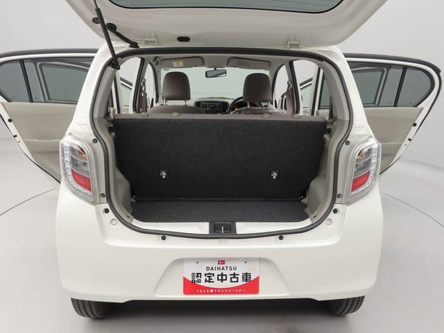 ミライースＬ　ＳＡキーレスエントリー・ＣＤチューナー・アイドリングストップ機能（愛知県）の中古車