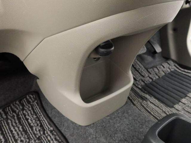 ミライースＬ　ＳＡキーレスエントリー・ＣＤチューナー・アイドリングストップ機能（愛知県）の中古車