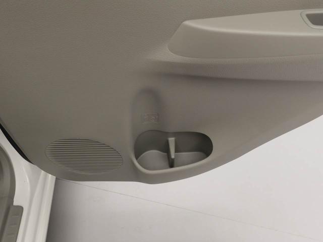 ミライースＬ　ＳＡキーレスエントリー・ＣＤチューナー・アイドリングストップ機能（愛知県）の中古車