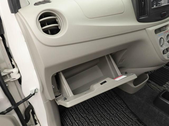 ミライースＬ　ＳＡキーレスエントリー・ＣＤチューナー・アイドリングストップ機能（愛知県）の中古車