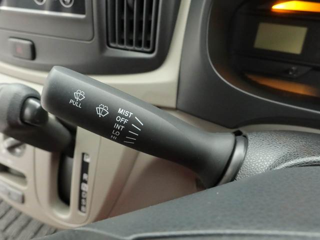 ミライースＬ　ＳＡキーレスエントリー・ＣＤチューナー・アイドリングストップ機能（愛知県）の中古車