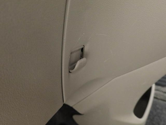 ミライースＬ　ＳＡキーレスエントリー・ＣＤチューナー・アイドリングストップ機能（愛知県）の中古車