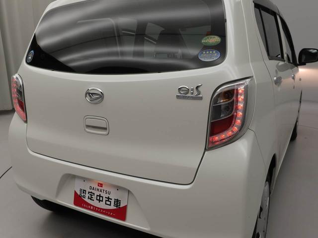 ミライースＬ　ＳＡキーレスエントリー・ＣＤチューナー・アイドリングストップ機能（愛知県）の中古車